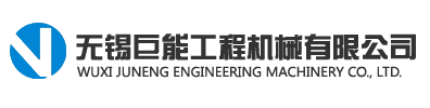 瀝青攪拌設(shè)備