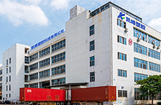 聯(lián)系我們